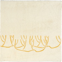 Le Nid Lolea Europea С000551516 Loeu7_1.9 Carreau de sol 20x20 cm, Italie, craquelure - photo 1 - photo 1