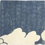 Le Nid Loleandro С000551540 Lole10_1.9 Carreau de sol 20x20 cm, Italie, craquelure - photo 1