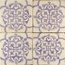 Le Nid Natura С000536854 SQ03-L 20 1_Sq03-L201_LillaSaponaria Piastrella per pavimento 20x20 cm, Italia, craquelé - foto 1 Le Nid Natura С000536854 SQ03-L 20 1_Sq03-L201_LillaSaponaria Piastrella per pavimento 20x20 cm, Italia, craquelé - foto 1