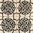 Le Nid Natura С000536764 SQ03-n 20 1_Sq03-N201_NeroLava Floor tile 20x20 cm, Italy, crackle - photo 1 Le Nid Natura С000536764 SQ03-n 20 1_Sq03-N201_NeroLava Floor tile 20x20 cm, Italy, crackle - photo 1