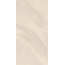 Leonardo 65° Parallelo С000376687 .65PRL 12W RM porcelain tile 60x120 cm, Italy, other types of stone - photo 1
