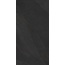 Leonardo Ashima С000457620 ASHM 12N RM gres porcellanato 60x120 cm, Italia, altri tipi di pietra - foto 1 Leonardo Ashima С000457620 ASHM 12N RM gres porcellanato 60x120 cm, Italia, altri tipi di pietra - foto 1
