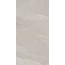 Leonardo Ashima С000457621 ASHM 12W RM gres porcellanato 60x120 cm, Italia, altri tipi di pietra - foto 1 Leonardo Ashima С000457621 ASHM 12W RM gres porcellanato 60x120 cm, Italia, altri tipi di pietra - foto 1
