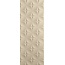 Love Tiles Genesis С000414104 B678.0019.037K_GenesisStellarSandMattRet45*120 wall tile 45x120 cm, Portugal - photo 1