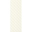 Love Tiles Genesis С000565077 B635.0171.001K_Genesis Shell White Matt 35*100 wall tile 35x100 cm, Portugal, monochrome - photo 1