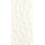 Love Tiles Genesis С000591062 B669.0052.001K_Genesis Leaf White Matt Ret 30*60 wall tile 30x60 cm, Portugal, monochrome - photo 1 Love Tiles Genesis С000591062 B669.0052.001K_Genesis Leaf White Matt Ret 30*60 wall tile 30x60 cm, Portugal, monochrome - photo 1