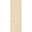 Love Tiles Gravity С000540555 B635.0172.002K_GravityBeigeRet35*100 piastrella da parete 35x100 cm, Portogallo - foto 1 Love Tiles Gravity С000540555 B635.0172.002K_GravityBeigeRet35*100 piastrella da parete 35x100 cm, Portogallo - foto 1