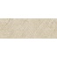 Love Tiles Élan B635.0235.002 Cross Beige Ret 35*100 stěnová dlaždice 35x100 cm, Portugalsko, vápenec - fotografie 1