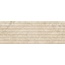 Love Tiles Élan B635.0236.002 Twin Beige Ret 35*100 stěnová dlaždice 35x100 cm, Portugalsko, vápenec - fotografie 1