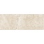 Love Tiles Élan B635.0233.001 Blanc Ret 35*100 stěnová dlaždice 35x100 cm, Portugalsko, vápenec - fotografie 1