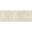 Love Tiles Élan B635.0236.001 Twin Blanc Ret 35*100 Wandfliese 35x100 cm, Portugal, kalkstein - Foto 1 Love Tiles Élan B635.0236.001 Twin Blanc Ret 35*100 Wandfliese 35x100 cm, Portugal, kalkstein - Foto 1