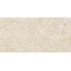 Love Tiles Élan B669.0068.001 Comfy Blanc Ret 30*60 azulejo de pared 30x60 cm, Portugal, caliza - foto 1 Love Tiles Élan B669.0068.001 Comfy Blanc Ret 30*60 azulejo de pared 30x60 cm, Portugal, caliza - foto 1