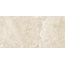 Love Tiles Élan B669.0066.001 Blanc Ret 30*60 seinälaatta 30x60 cm, Portugali, kalkkikivi - kuva 1 Love Tiles Élan B669.0066.001 Blanc Ret 30*60 seinälaatta 30x60 cm, Portugali, kalkkikivi - kuva 1