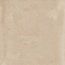 Love Tiles Legacy С000614277 B678.0080.002_LegacyBeigeAntislipRet100*100 porcelain tile 100x100 cm, Portugal, concrete - photo 1 Love Tiles Legacy С000614277 B678.0080.002_LegacyBeigeAntislipRet100*100 porcelain tile 100x100 cm, Portugal, concrete - photo 1