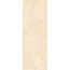 Love Tiles Majestic С000595498 B635.0186.031_MajesticCremaMarfilShineRet35*100 wall tile 35x100 cm, Portugal, other types of marble - photo 1 Love Tiles Majestic С000595498 B635.0186.031_MajesticCremaMarfilShineRet35*100 wall tile 35x100 cm, Portugal, other types of marble - photo 1