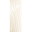 Love Tiles Marble С000363026 B678.0005.031K_MarbleFluxCreamShine45*119 wall tile 45x119 cm, Portugal, other types of marble - photo 1 Love Tiles Marble С000363026 B678.0005.031K_MarbleFluxCreamShine45*119 wall tile 45x119 cm, Portugal, other types of marble - photo 1