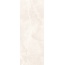 Love Tiles Marble С000363021 B678.0003.031K_MarbleCreamShineRet45*119 wall tile 45x119 cm, Portugal, other types of marble - photo 1 Love Tiles Marble С000363021 B678.0003.031K_MarbleCreamShineRet45*119 wall tile 45x119 cm, Portugal, other types of marble - photo 1