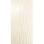 Love Tiles Marble С000362946 B629.0140.031K_MarbleCurlCreamShine35*70 wall tile 35x70 cm, Portugal, other types of marble - photo 1