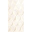 Love Tiles Marble С000363011 B664.0138.031_BlissCreamShineRet35*70 Decor 35x70 cm, Portugal, other types of marble - photo 1 Love Tiles Marble С000363011 B664.0138.031_BlissCreamShineRet35*70 Decor 35x70 cm, Portugal, other types of marble - photo 1