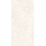 Love Tiles Marble С000527434 B629.0150.031K_Marble Cream Matt Ret 35*70 wall tile 35x70 cm, Portugal, other types of marble - photo 1