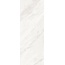 Love Tiles Marble С000363019 B678.0003.001K_MarbleWhiteShineRet45*119 wall tile 45x119 cm, Portugal, other types of marble - photo 1 Love Tiles Marble С000363019 B678.0003.001K_MarbleWhiteShineRet45*119 wall tile 45x119 cm, Portugal, other types of marble - photo 1
