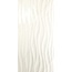 Love Tiles Marble С000362944 B629.0140.001K_MarbleCurlWhiteShine35*70 wall tile 35x70 cm, Portugal, other types of marble - photo 1
