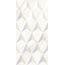 Love Tiles Marble С000363009 B664.0138.001_BlissWhiteShineRet35*70 Decor 35x70 cm, Portugal, other types of marble - photo 1