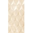 Love Tiles Marble B664.0138.002 Bliss Beige Shine Ret 35*70 Dekor 35x70 cm, Portugal, andre typer marmor - foto 1 Love Tiles Marble B664.0138.002 Bliss Beige Shine Ret 35*70 Dekor 35x70 cm, Portugal, andre typer marmor - foto 1