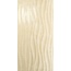 Love Tiles Marble B629.0140.002K Curl Beige Shine 35*70 vægflise 35x70 cm, Portugal, andre typer marmor - foto 1 Love Tiles Marble B629.0140.002K Curl Beige Shine 35*70 vægflise 35x70 cm, Portugal, andre typer marmor - foto 1