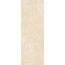 Love Tiles Marble B635.0105.002 Beige Shine Ret 35*100 vægflise 35x100 cm, Portugal, andre typer marmor - foto 1 Love Tiles Marble B635.0105.002 Beige Shine Ret 35*100 vægflise 35x100 cm, Portugal, andre typer marmor - foto 1