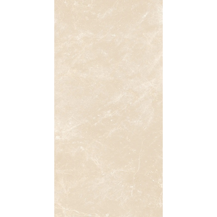 Love Tiles Marble B629.0139.002 Beige Shine Ret 35*70 vægflise 35x70 cm, Portugal, andre typer marmor - foto 1 Love Tiles Marble B629.0139.002 Beige Shine Ret 35*70 vægflise 35x70 cm, Portugal, andre typer marmor - foto 1