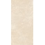 Love Tiles Marble B629.0139.002 Beige Shine Ret 35*70 vægflise 35x70 cm, Portugal, andre typer marmor - foto 1 Love Tiles Marble B629.0139.002 Beige Shine Ret 35*70 vægflise 35x70 cm, Portugal, andre typer marmor - foto 1