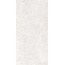 Love Tiles Marble B629.0139.047 Light Grey Shine Ret 35*70 vægflise 35x70 cm, Portugal, andre typer marmor - foto 1 Love Tiles Marble B629.0139.047 Light Grey Shine Ret 35*70 vægflise 35x70 cm, Portugal, andre typer marmor - foto 1