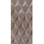 Love Tiles Marble B664.0138.037 Bliss Tortora Shine Ret 35*70 Dekor 35x70 cm, Portugal, andre typer marmor - foto 1 Love Tiles Marble B664.0138.037 Bliss Tortora Shine Ret 35*70 Dekor 35x70 cm, Portugal, andre typer marmor - foto 1