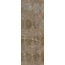 Love Tiles Marble B664.0136.037A Glee Tortora Shine Ret 35*100 Dekor 35x100 cm, Portugal, andre marmortyper - foto 1 Love Tiles Marble B664.0136.037A Glee Tortora Shine Ret 35*100 Dekor 35x100 cm, Portugal, andre marmortyper - foto 1