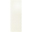 Love Tiles Metallic С000399593 B635.0123.001K_MetallicGrainPlatinumRet35*100 wall tile 35x100 cm, Portugal, metal - photo 1