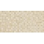 Love Tiles Nest С000305762 B668.0030.002K_CozyBeige30*60 Mosaic 30x60 cm, Portugal, concrete look - photo 1