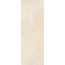 Love Tiles Sense С000562969 B635.0180.002_SenseBeigeRet35*100 vægflise 35x100 cm, Portugal, kalksten - foto 1