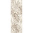 Love Tiles Sense С000562980 B635.0183.000_SenseExoticRet35*100 wall tile 35x100 cm, Portugal, limestone - photo 1 Love Tiles Sense С000562980 B635.0183.000_SenseExoticRet35*100 wall tile 35x100 cm, Portugal, limestone - photo 1