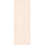 Love Tiles Spotlight С000605164 B678.0070.004_SpotlightPinkRet45*120 wall tile 45x120 cm, Portugal - photo 1
