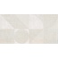 Luci di Venezia Ducale DU601SN65LDV Snow porcelain tile 60x120 cm, Italy - photo 1 Luci di Venezia Ducale DU601SN65LDV Snow porcelain tile 60x120 cm, Italy - photo 1