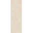 Magica Classica С000624372 MACLBO13N_Botticino grès cérame 10x30 cm, Italie, autres types de marbre - photo 1