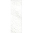 Magica Classica С000613953 MACLCA13N_Carrara10x30 porcelænsflise 10x30 cm, Italien, carrara-marmor - foto 1