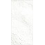 Magica Classica С000613958 MACLCA71N_Carrara porcelænsflise 7,5x15 cm, Italien, carrara-marmor - foto 1