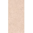 Magica Classica С000613978 MACLRP71N_RosaPerlino porcelain tile 7,5x15 cm, Italy, other types of marble - photo 1
