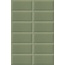 Mainzu Plus Bissel С000590456 PT03132_BISSEL G-OLIVE 10x20 carreau mural 10x20 cm, Espagne, monocolore - photo 1