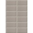 Mainzu Plus Bissel С000590459 PT03059_BISSEL PEARL 10x20 wall tile 10x20 cm, Spain, monochrome - photo 1 Mainzu Plus Bissel С000590459 PT03059_BISSEL PEARL 10x20 wall tile 10x20 cm, Spain, monochrome - photo 1