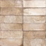 Mainzu Armoni С000587156 PT03593_ARMONI CREAM 10x30 wall tile 10x30 cm, Spain - photo 1