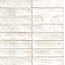 Mainzu Bayonne С000587013 PT03333_BAYONNE BLANCO 7,5x30 veggflis 7,5x30 cm, Spania - foto 1 Mainzu Bayonne С000587013 PT03333_BAYONNE BLANCO 7,5x30 veggflis 7,5x30 cm, Spania - foto 1