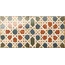 Mainzu Catania С000588768 PT01999_DECOR CORCEGA 15x30 stěnová dlaždice 15x30 cm, Španělsko - fotografie 1 Mainzu Catania С000588768 PT01999_DECOR CORCEGA 15x30 stěnová dlaždice 15x30 cm, Španělsko - fotografie 1